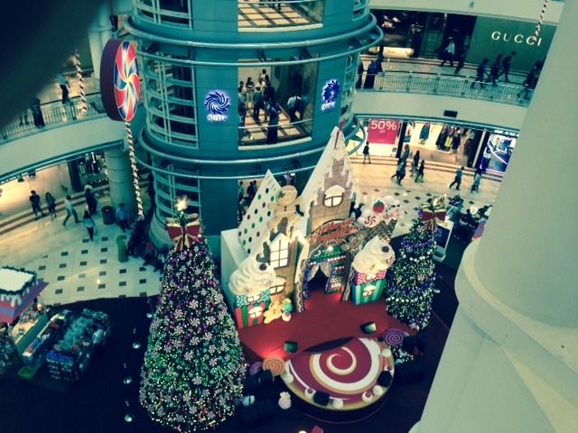 Shopping Centre Christmas Decoration Sharing!