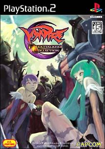 i1042.photobucket.com/albums/b429/hitorkori/fiz%20%20stuff/ps2-vampire-dark-stalkers-col-jap.jpg